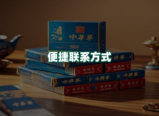 核心优势